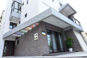 Yu Jing Homestay